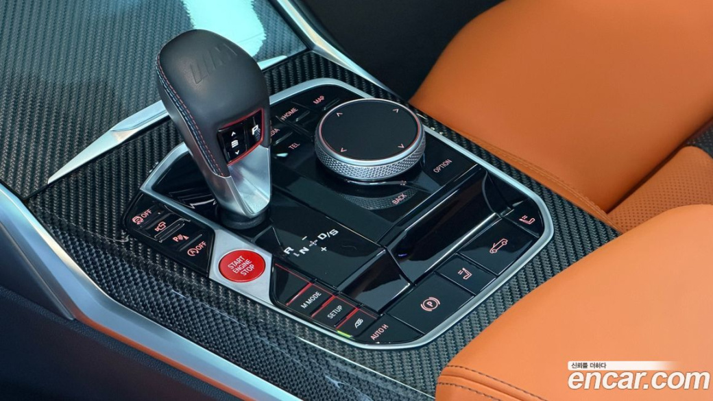 BMW M4 M4 Convertible Competition M xDrive, 2025