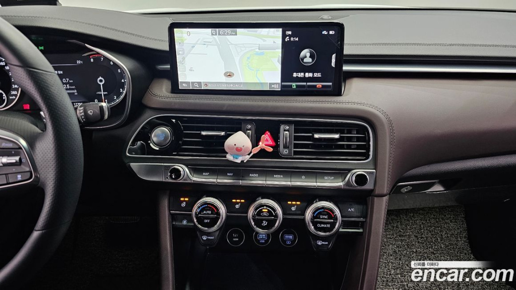 Genesis G70 Gasoline 2.0T 2WD, 2023