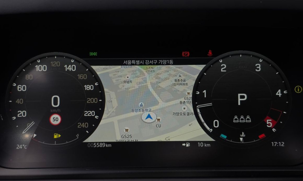 Land Rover Defender 90 D250 X-Dynamic SE, 2025
