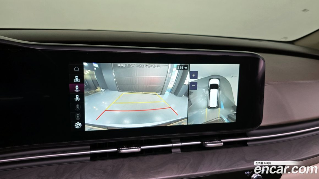Kia Carnival 9-Seater Signature, 2023