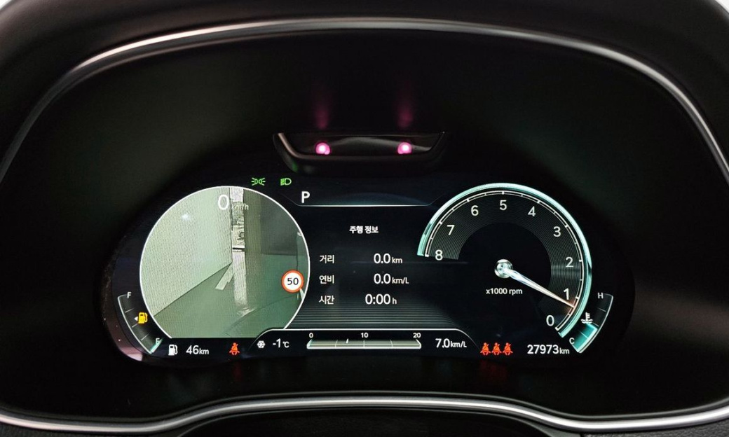 Genesis GV80 2.5T Gasoline AWD, 2023