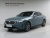 BMW 5-Series 520i, 2025