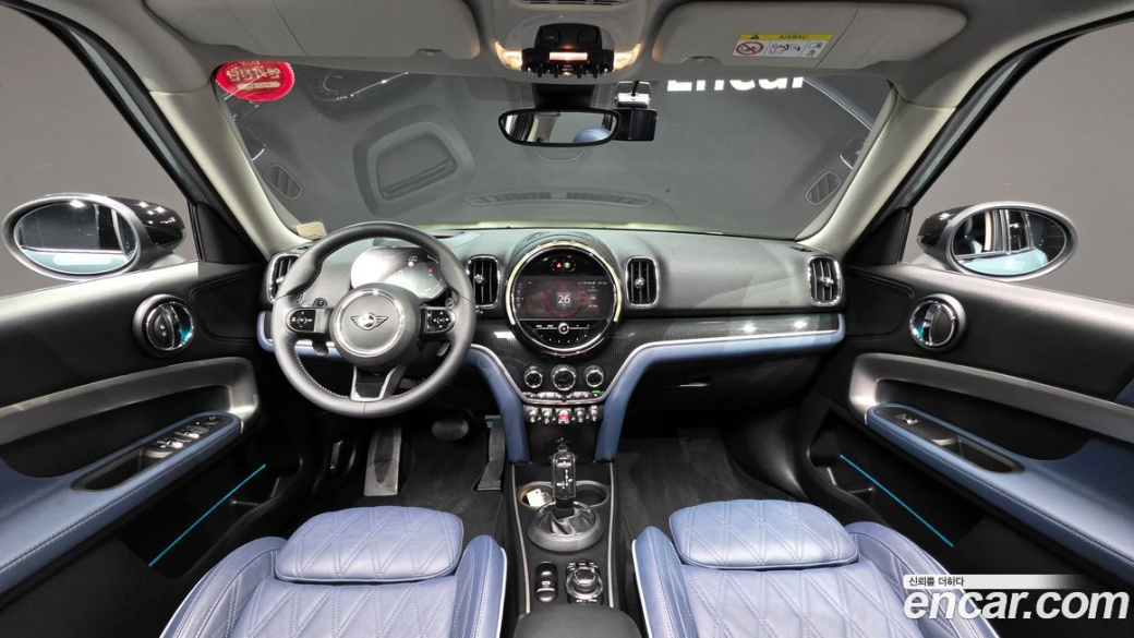 Mini Countryman ALL4 Classic Launch Pack, 2023