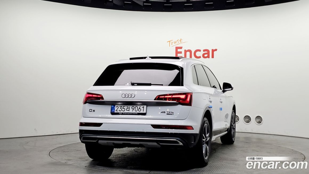 Audi Q5 45 TFSI Quattro, 2022