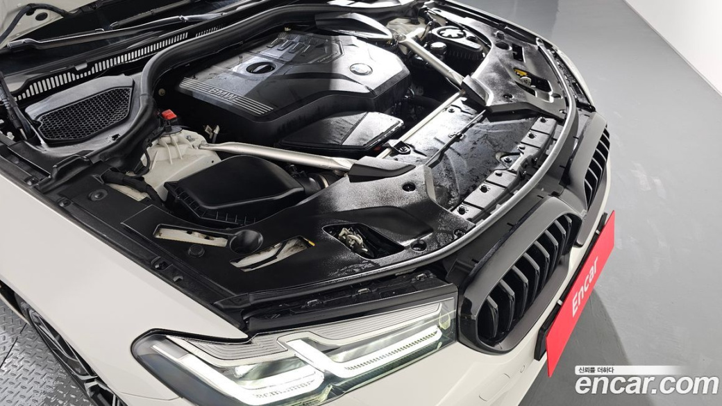 BMW 5-Series 520i M Sport, 2022
