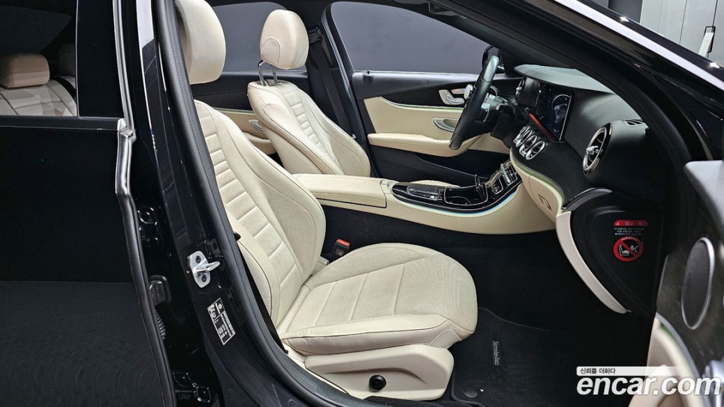Mercedes-Benz E-Class E250 Avantgarde, 2023