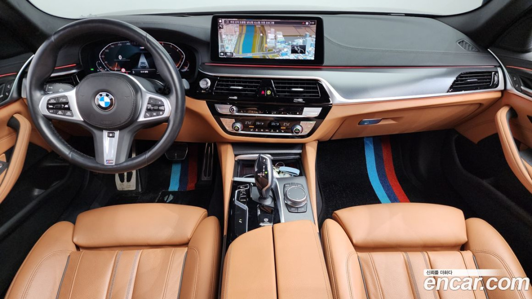 BMW 5-Series 520i M Sport, 2022