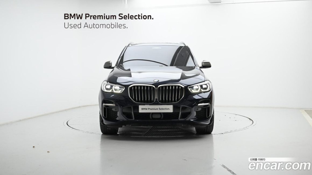 BMW X5 M50i, 2022
