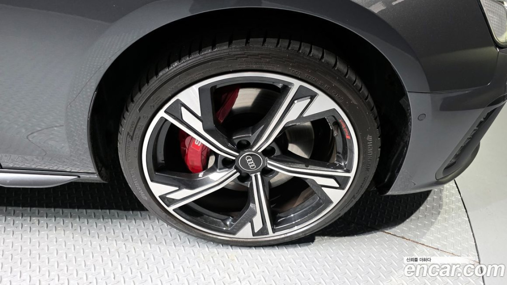 Audi S4 3.0 TFSI Quattro, 2023