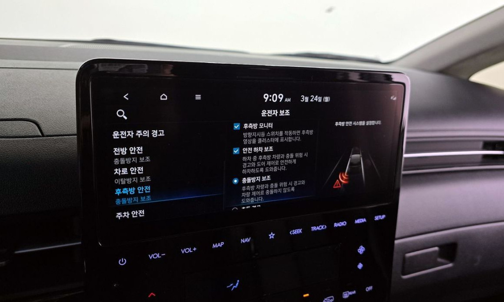 Hyundai Staria 4WD Camper, 2023
