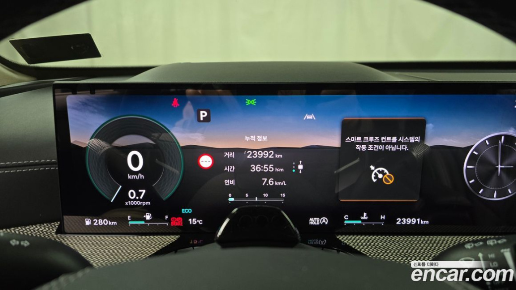 Genesis GV80 2.5T Gasoline AWD, 2025