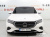 Mercedes-Benz E-Class E200 Avantgarde, 2025