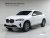 BMW X4 xDrive20i xLine, 2023