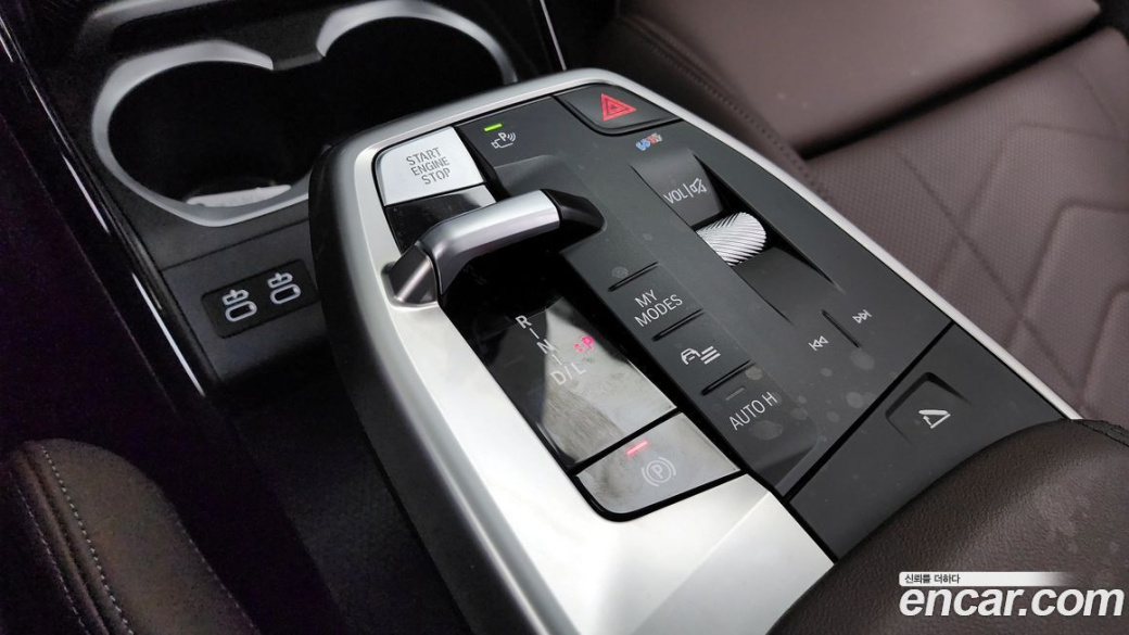 BMW X1 xDrive 20i xLine, 2025