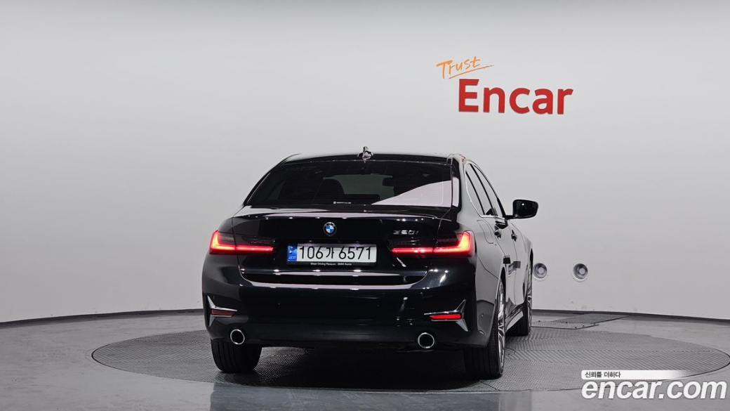 BMW 3-Series 320i, 2022