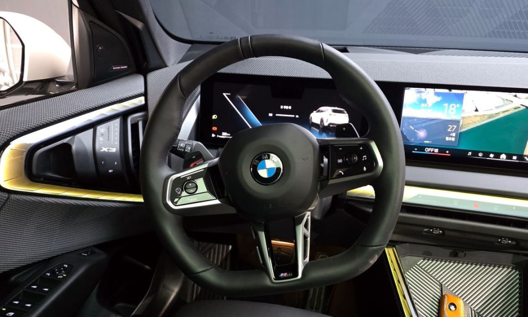 BMW X3 xDrive 20 M Sport Pro, 2025