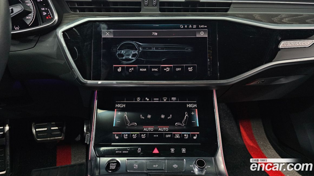Audi A6 45 TFSI Quattro Premium, 2022