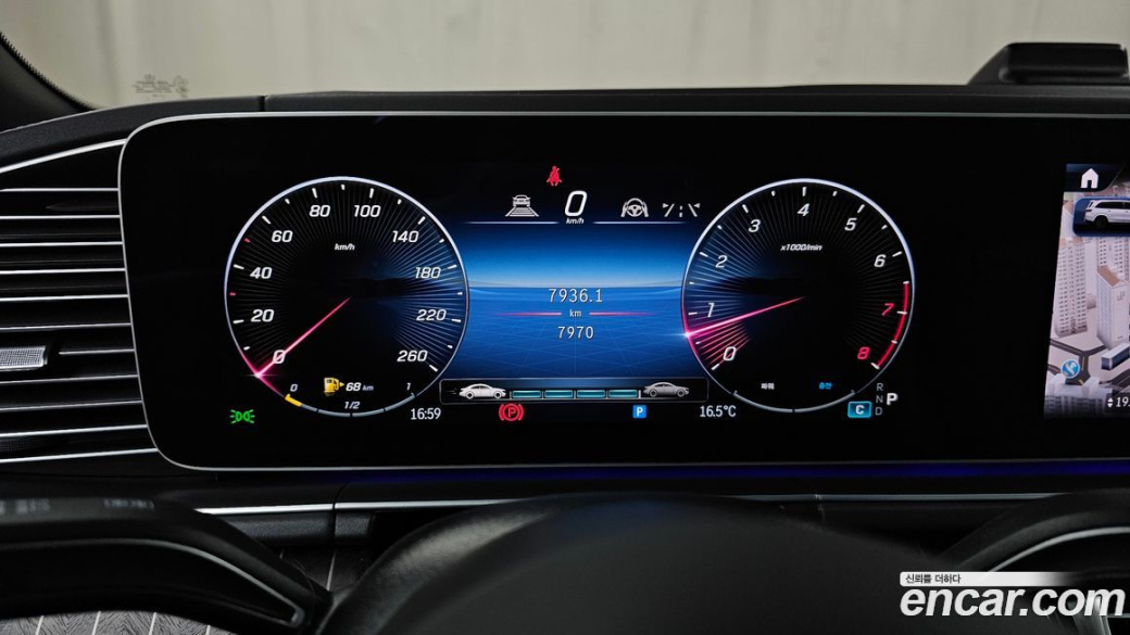 Mercedes-Benz GLS-Class Maybach GLS600 4MATIC, 2024