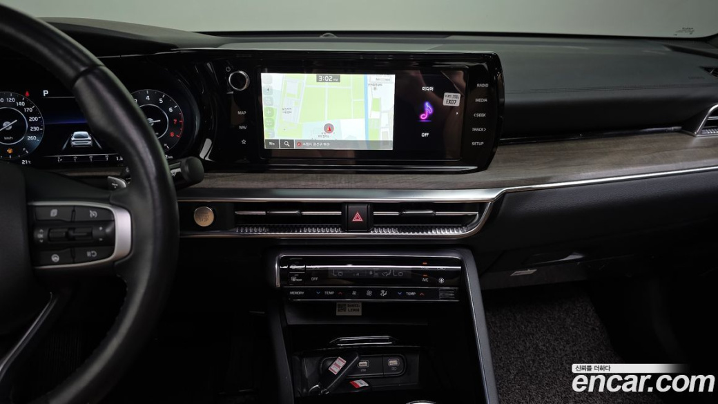 Kia K5 2.0, 2023