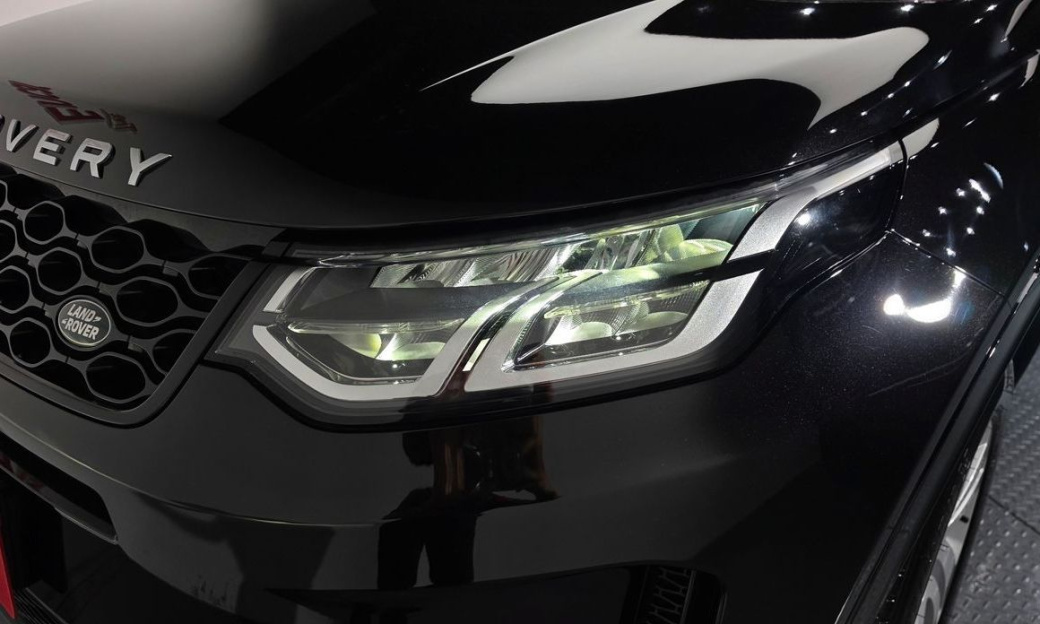 Land Rover Discovery Sport P250 S, 2025
