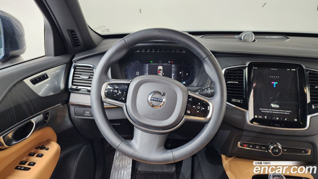 Volvo XC90 B6 Ultimate Bright, 2023