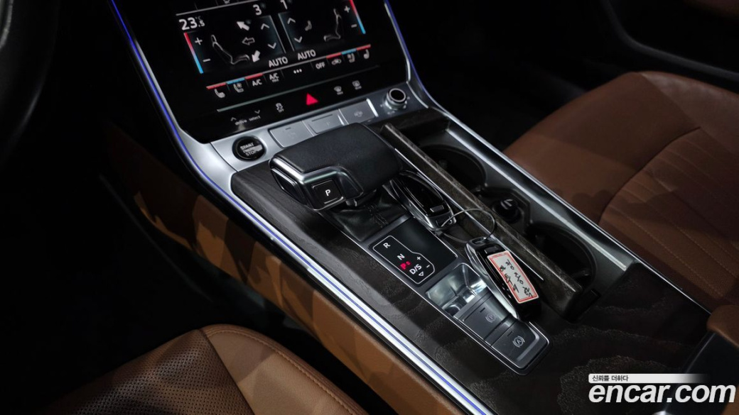 Audi A6 40 TDI Quattro Premium, 2023