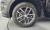 Land Rover Discovery Sport P250 Dynamic SE, 2025