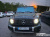 Mercedes-Benz G-Class AMG G63, 2025
