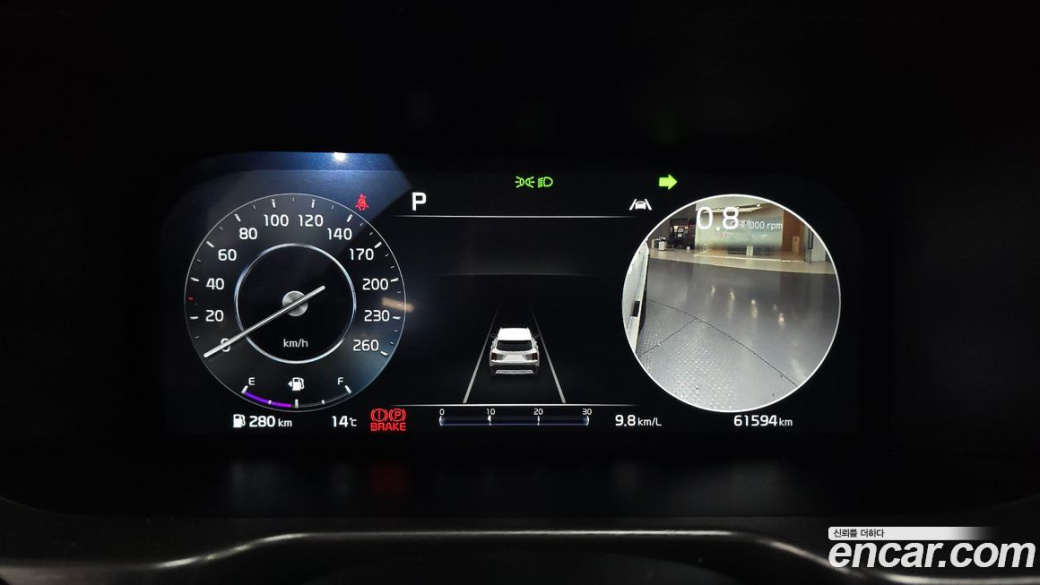 Kia Sorento Gasoline 2.5T 4WD, 2023