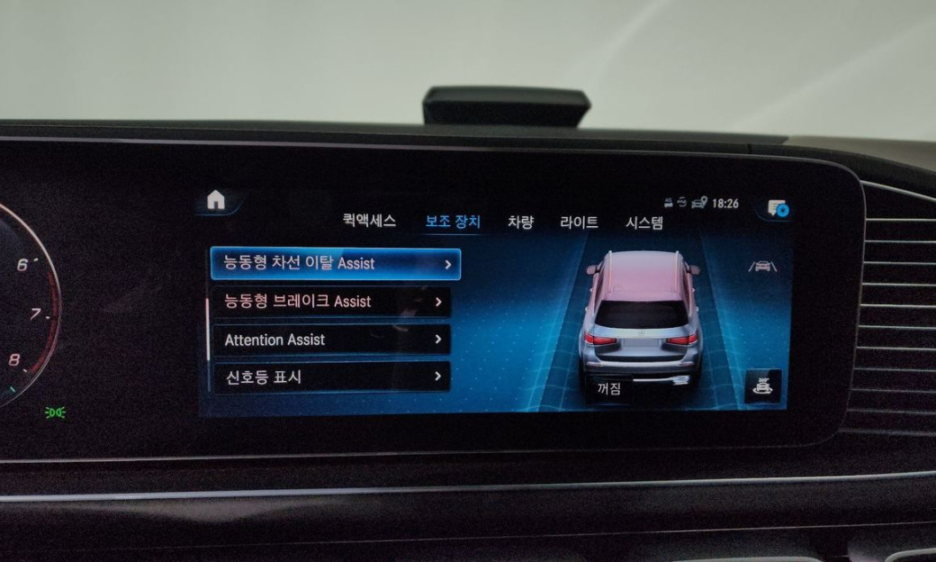 Mercedes-Benz GLS-Class Maybach GLS600 4MATIC, 2023