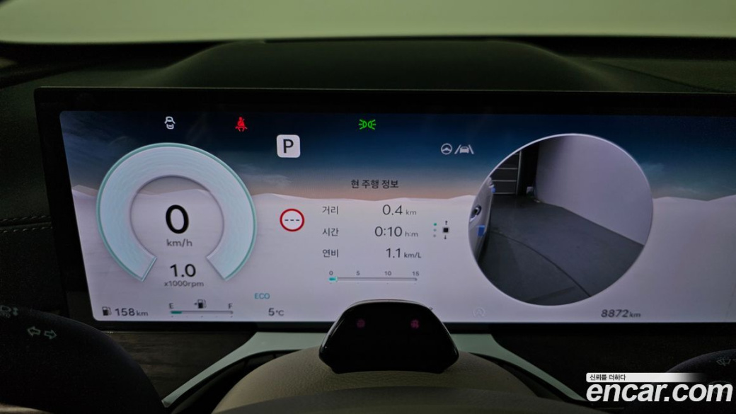 Genesis GV80 2.5T Gasoline AWD, 2024