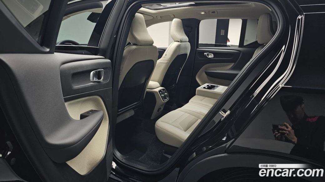 Volvo XC40 B4 Ultra Bright, 2025
