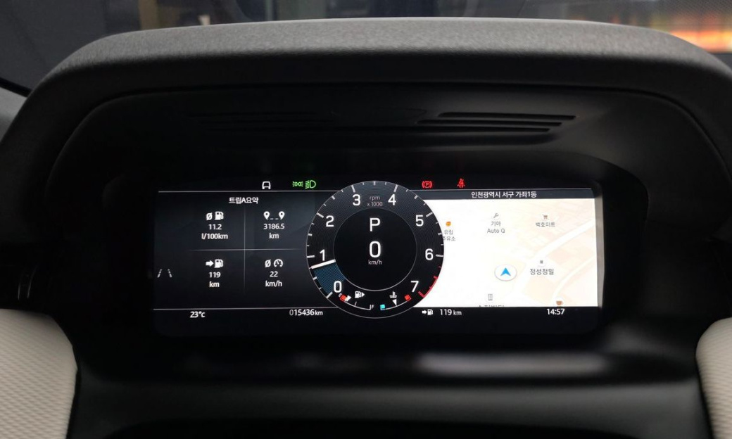 Land Rover Discovery Sport P250 Dynamic SE, 2025