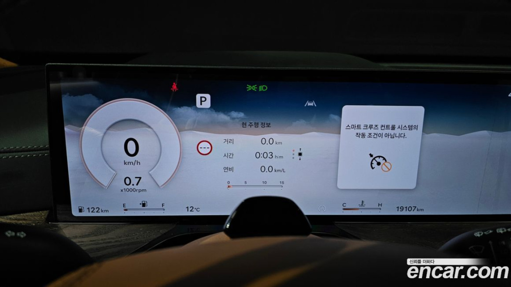 Genesis GV80 2.5T Gasoline AWD, 2024