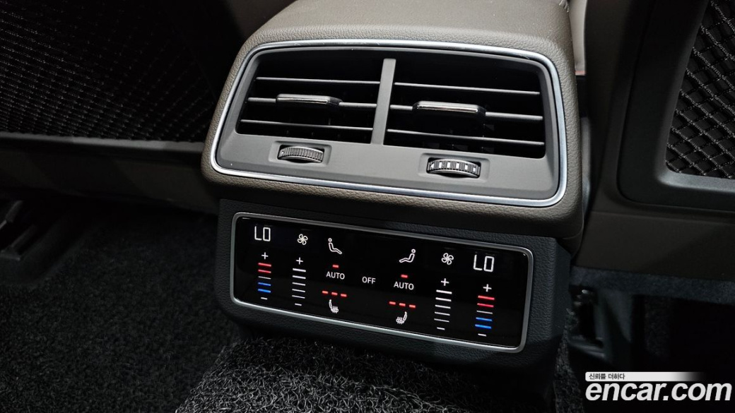 Audi A7 55 TFSI Quattro Premium, 2024