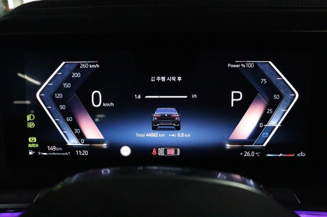 BMW 7-Series 740i sDrive M Sport, 2023