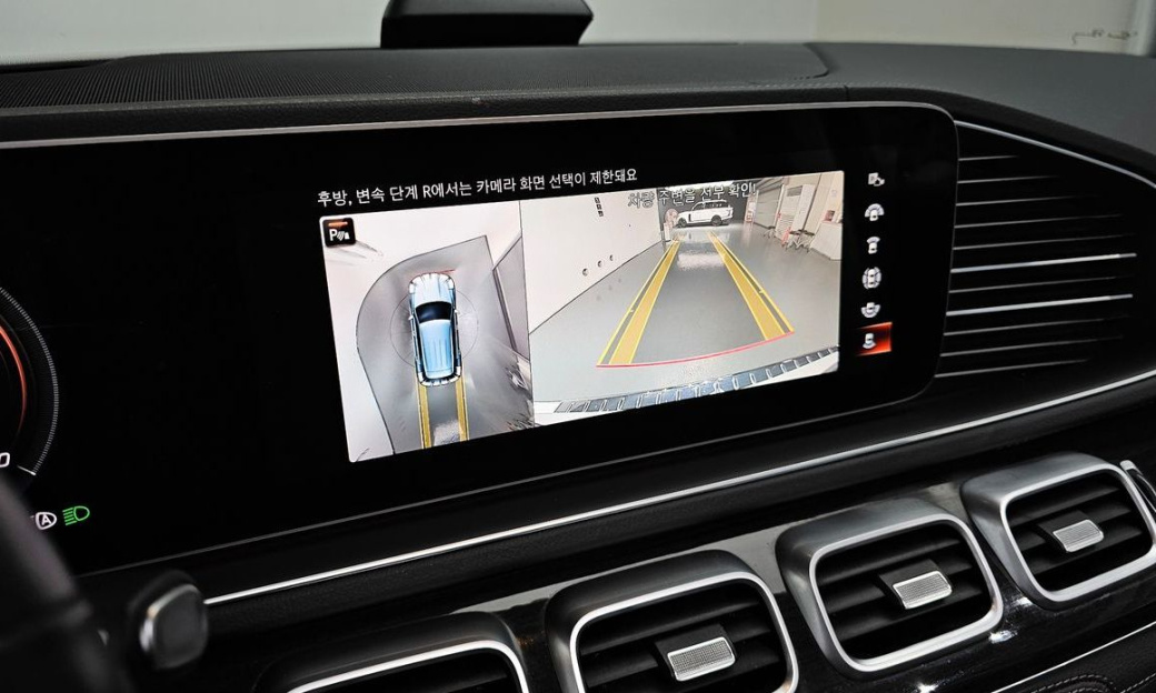 Mercedes-Benz GLE-Class GLE300d 4MATIC, 2022