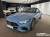 Mercedes-Benz SL-Class AMG SL63 4MATIC+, 2024