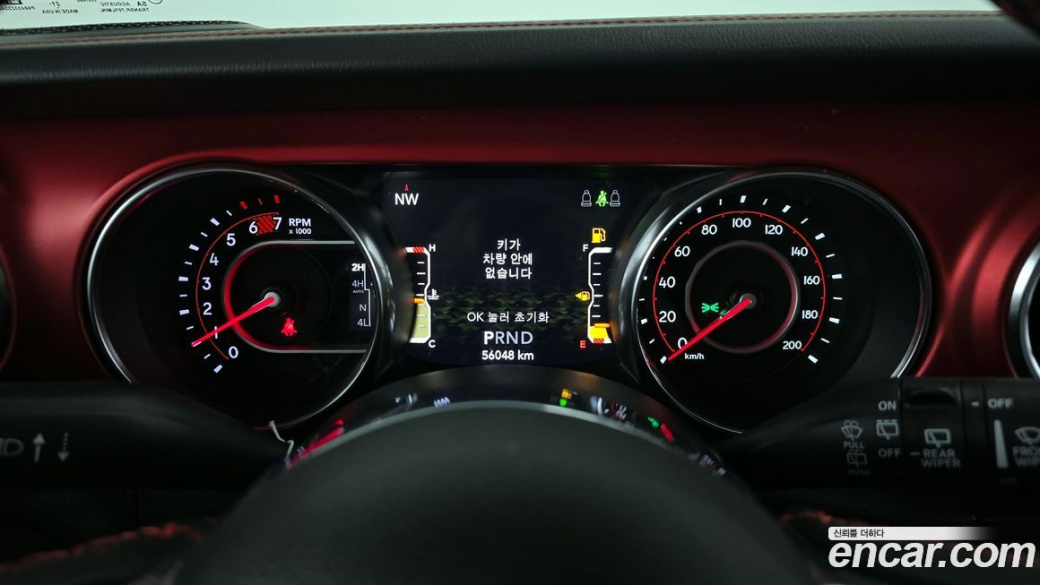 Jeep Wrangler 2.0 Rubicon 4Door, 2022