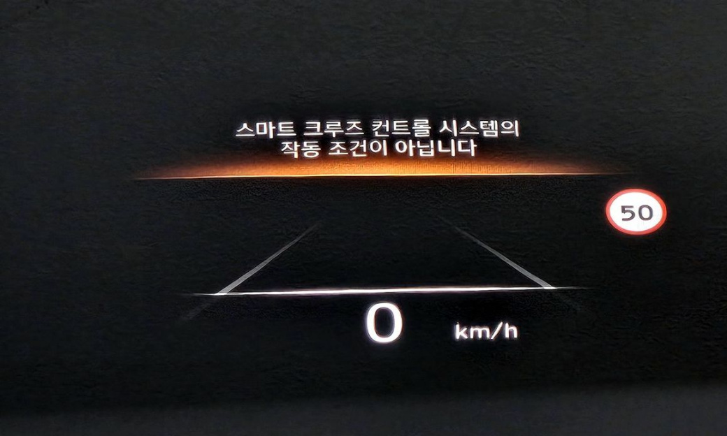 Hyundai Palisade Diesel 2.2 2WD, 2023