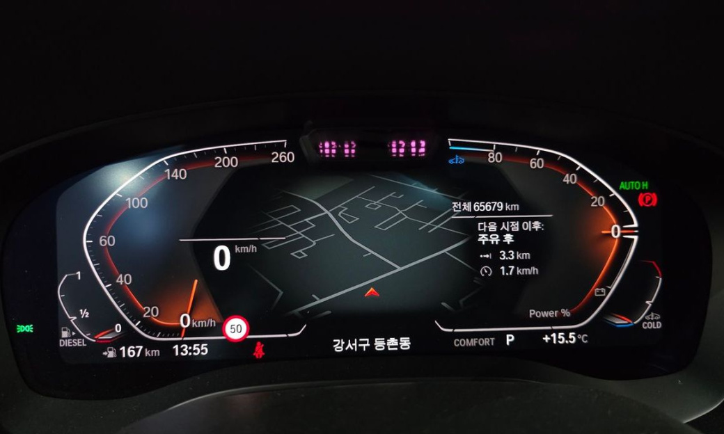 BMW Gran Turismo 620d Luxury, 2023