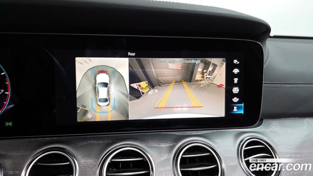 Mercedes-Benz E-Class E350 4MATIC AMG Line, 2023