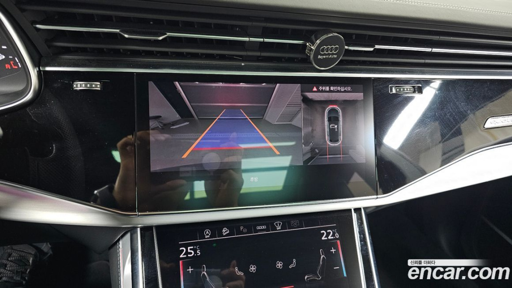 Audi Q8 55 TFSI Quattro Premium, 2023