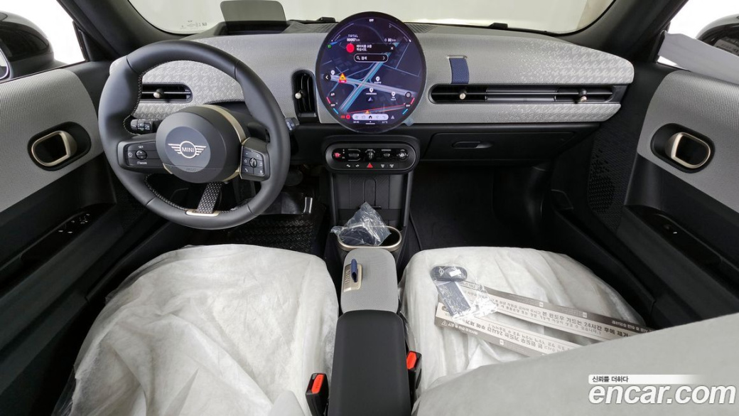 Mini Cooper Favoured, 2026