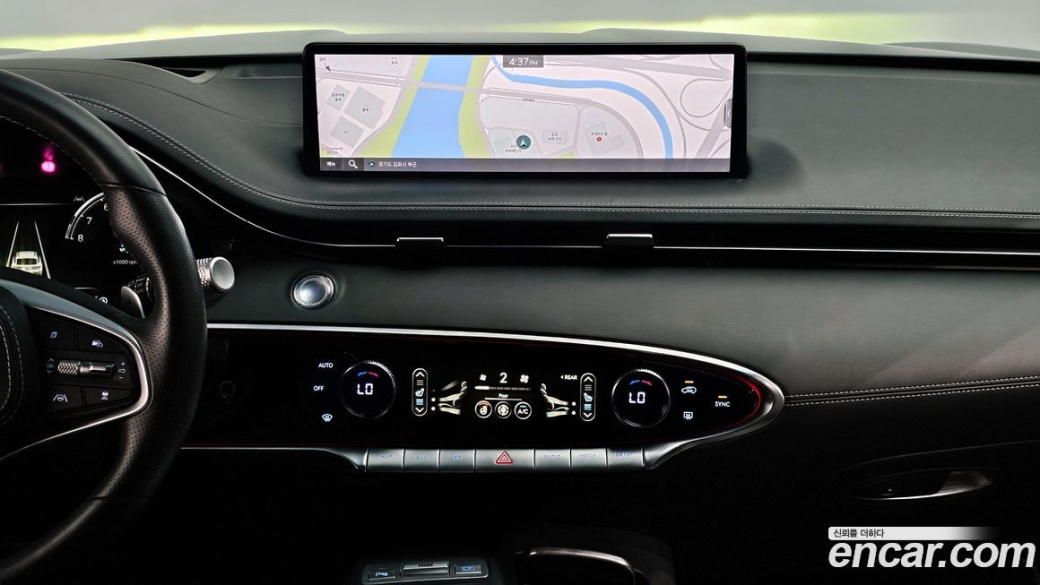 Genesis GV70 2.5T Gasoline AWD, 2023
