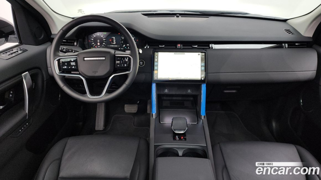 Land Rover Discovery Sport P250 S, 2025
