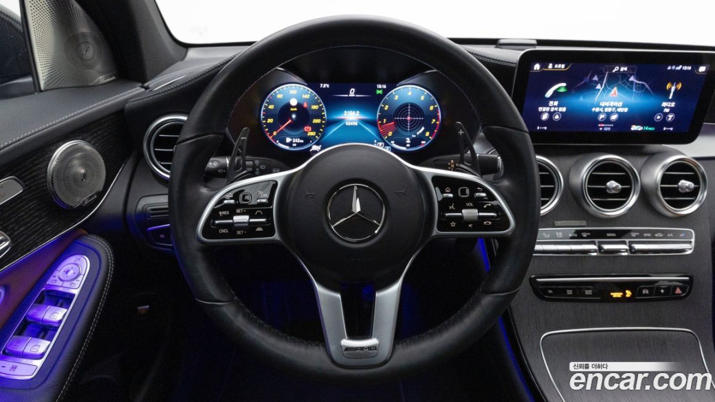 Mercedes-Benz GLC-Class GLC300 4MATIC, 2022