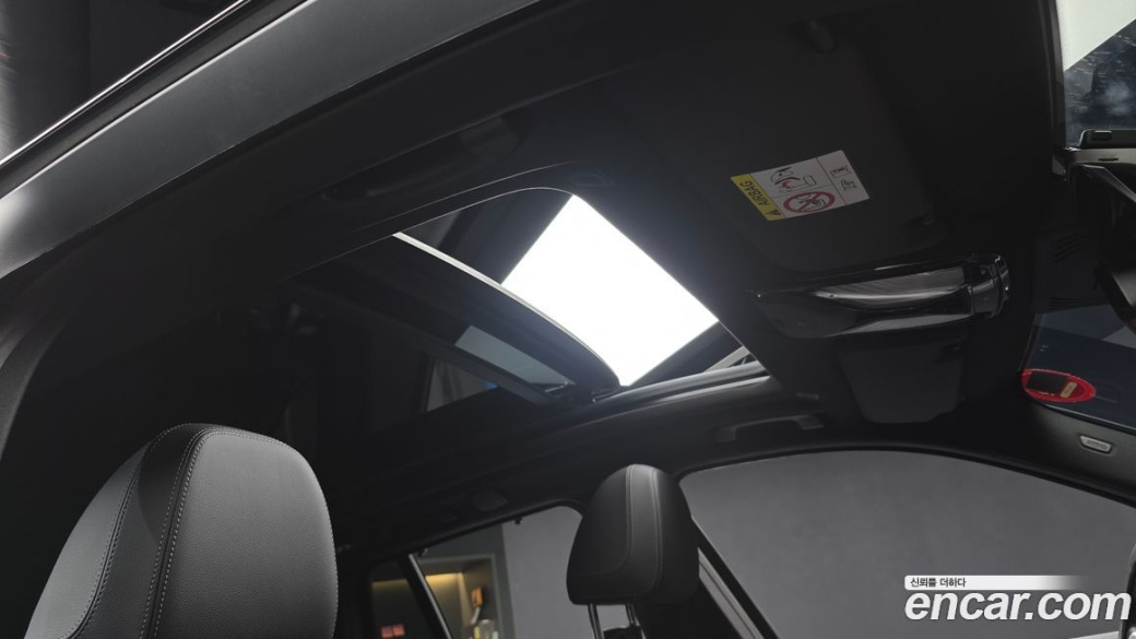BMW X3 xDrive 20i M Sport, 2023