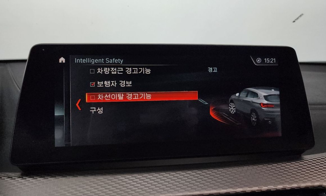 BMW X2 (F39) xDrive M35i, 2022