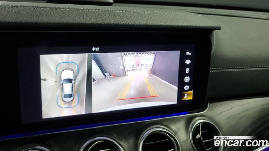Mercedes-Benz E-Class E220d 4MATIC AMG Line, 2022